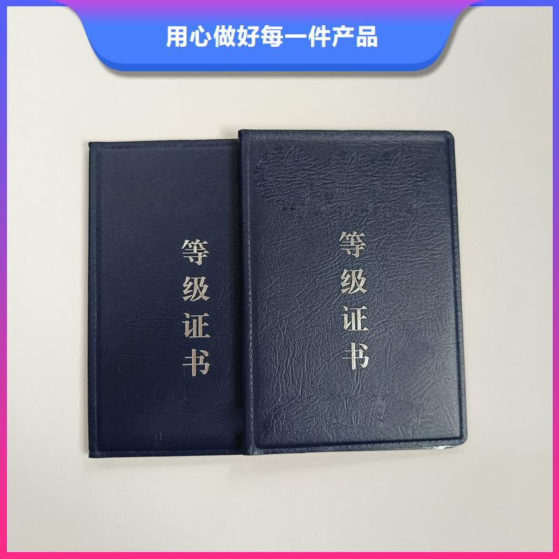 激光镭射防伪标识售后服务完善
