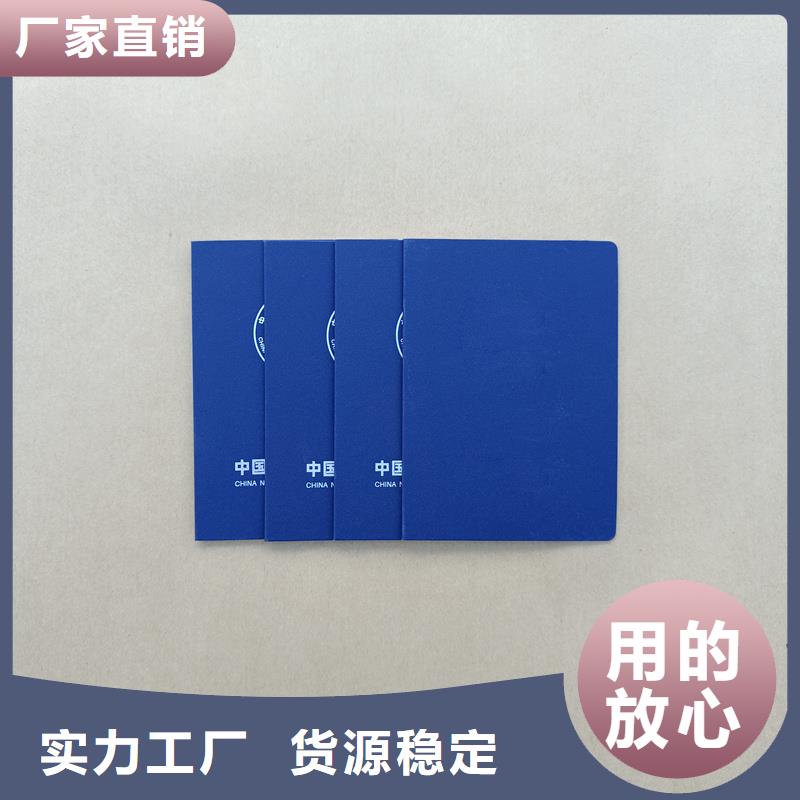  选择我们没错