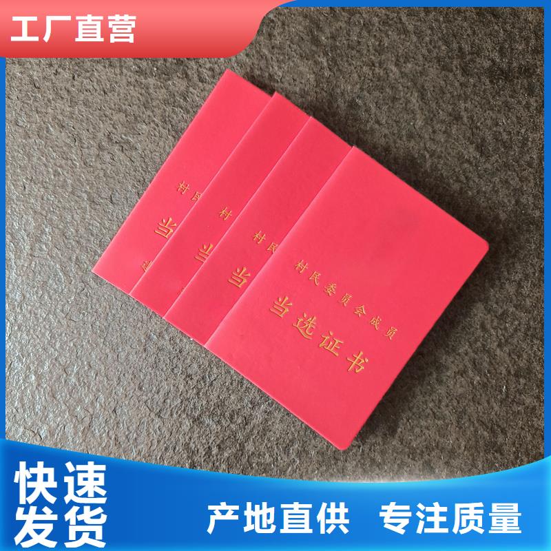  选择我们没错