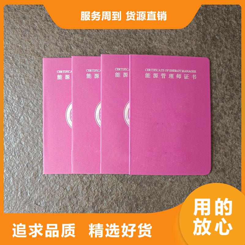 源头厂家来图定制