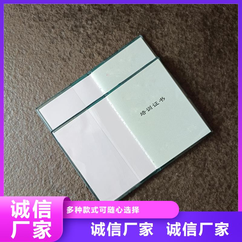  选择我们没错