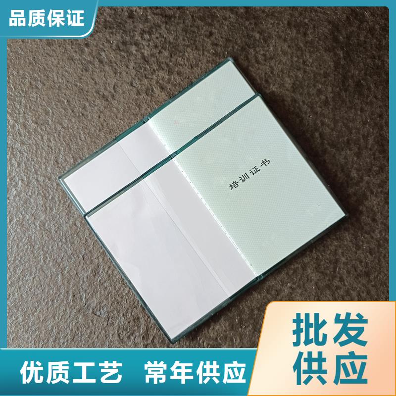 激光镭射防伪标识售后服务完善