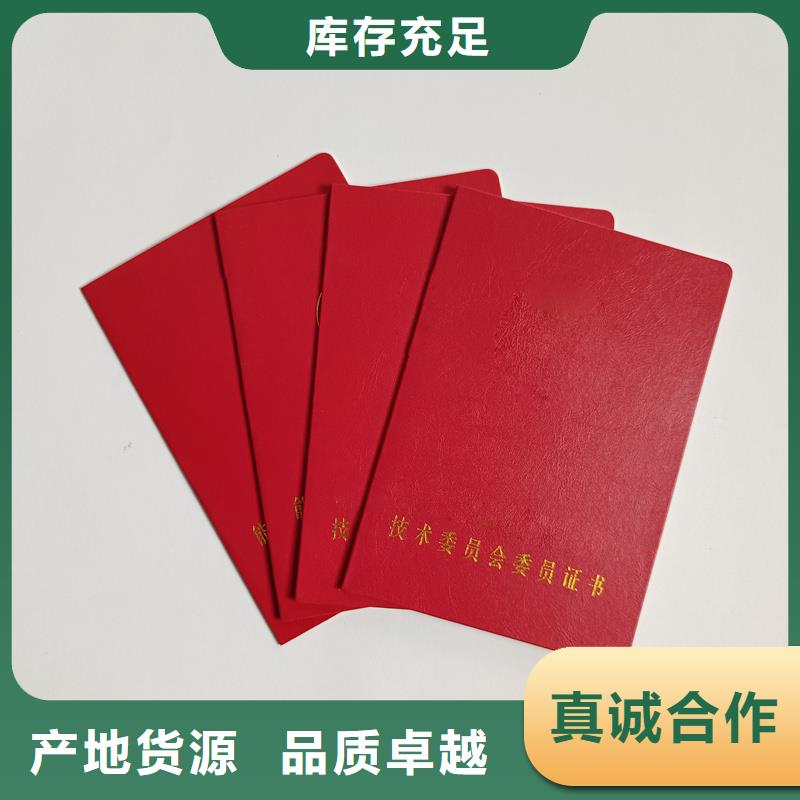 源头厂家来图定制