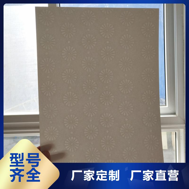 【检测报告防伪水印纸防复印纸】,防伪纸印刷供您所需