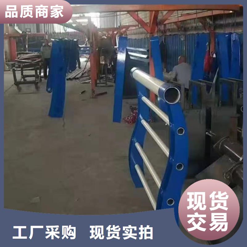 不锈钢复合管道路护栏