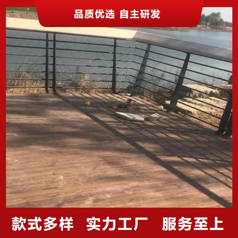 不锈钢复合管道路护栏