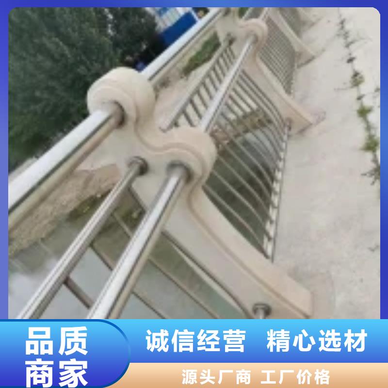 桥梁护栏