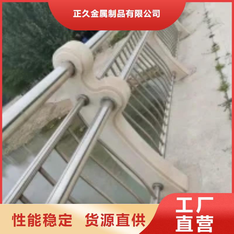 灯箱栏杆