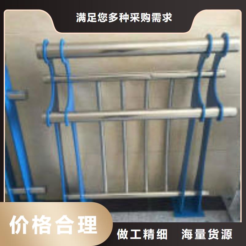 景观护栏规格齐全