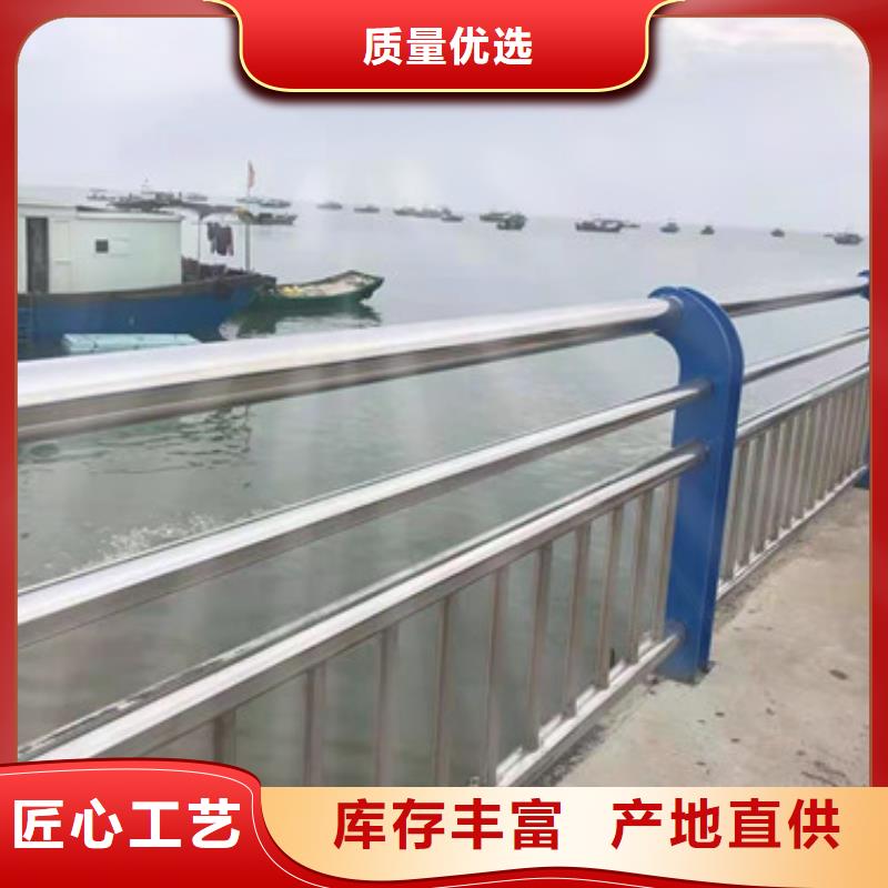 公路交通工程护栏