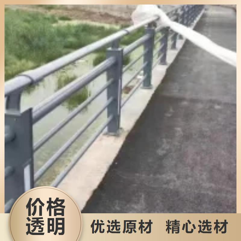 公路交通工程护栏