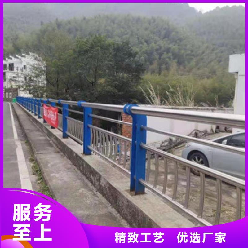 公路交通工程护栏
