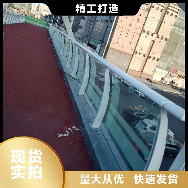 灯箱栏杆