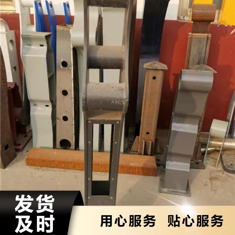 桥梁护栏