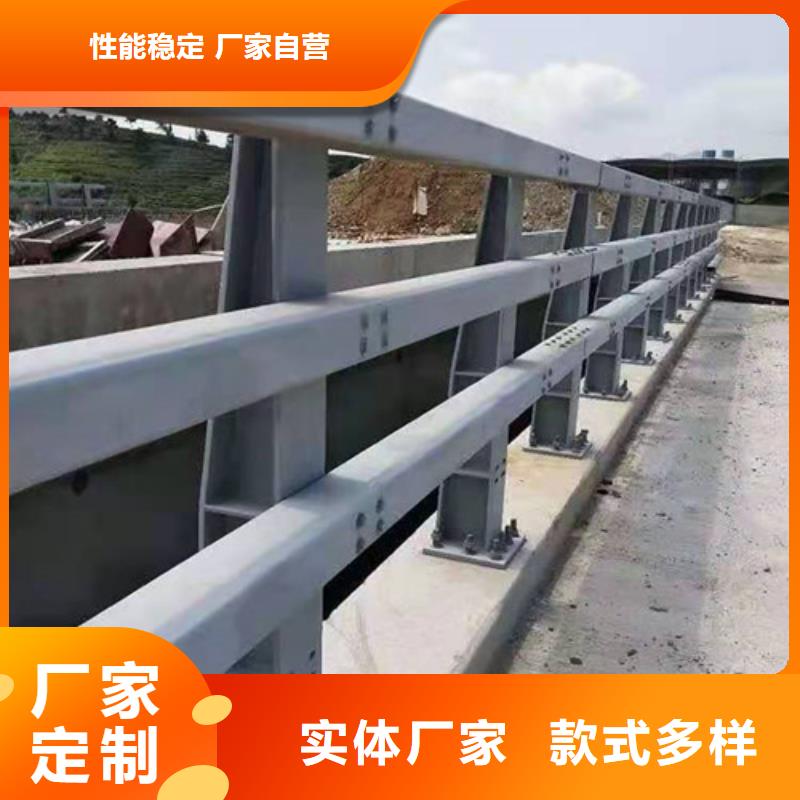 201不锈钢碳素钢复合管栏杆