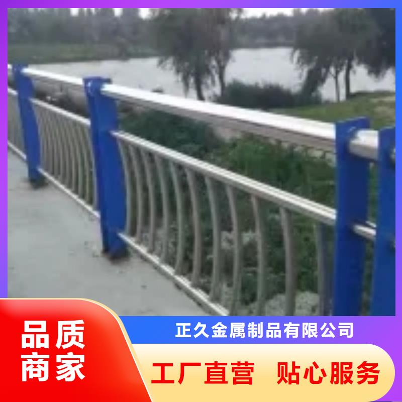 不锈钢复合管道路护栏