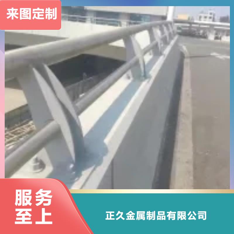 景观护栏规格齐全
