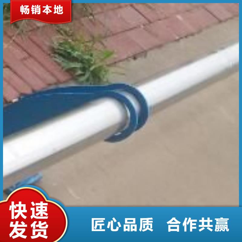 防撞护栏