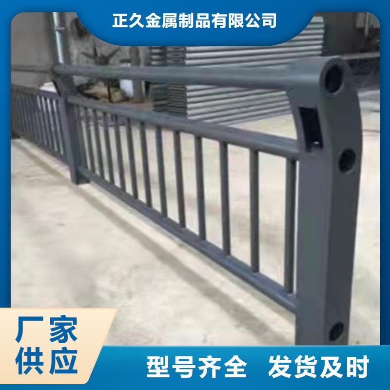 景观护栏规格齐全