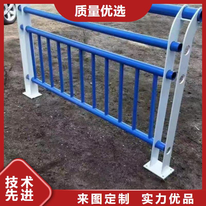 防撞护栏