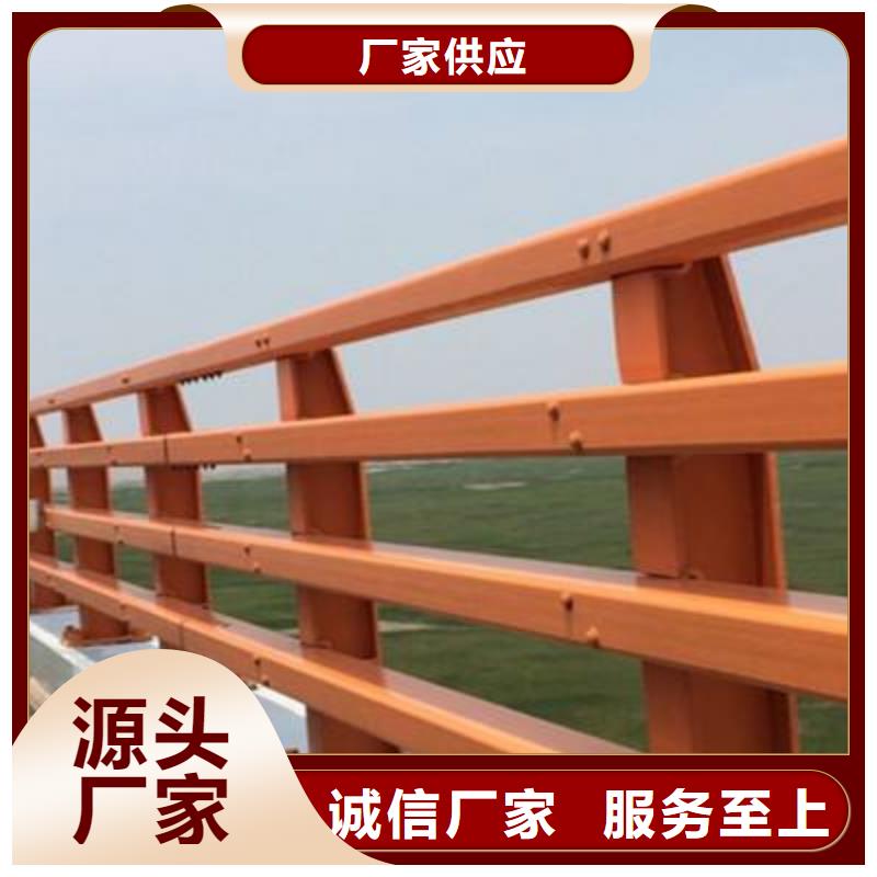 桥梁护栏