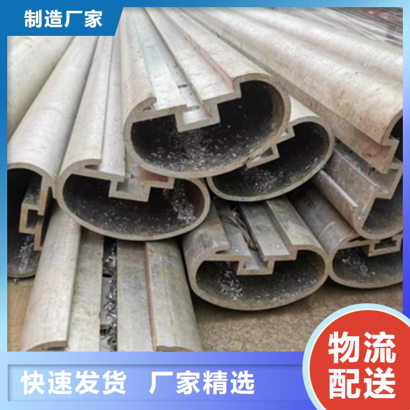 桥梁护栏