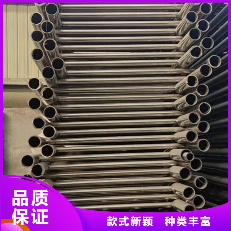 桥梁护栏