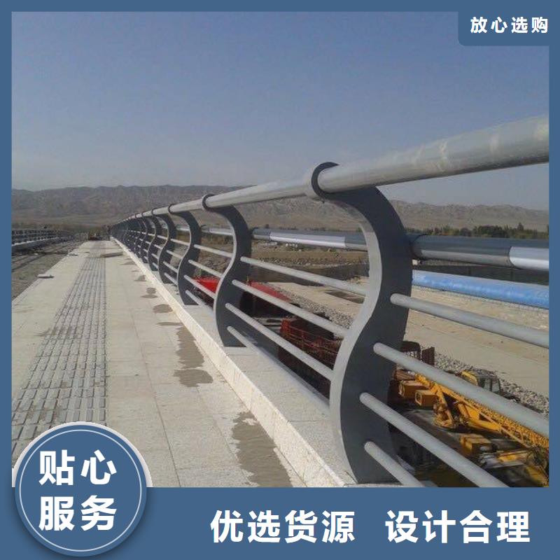 桥梁护栏