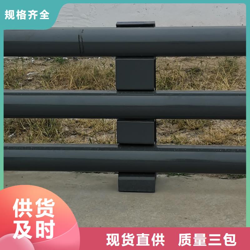 景观护栏规格齐全