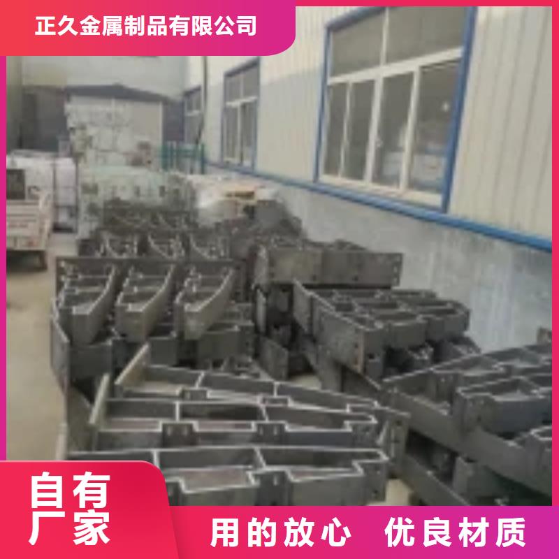 热销不锈钢复合管护栏
