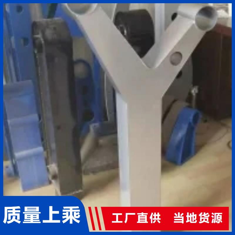 304桥梁护栏