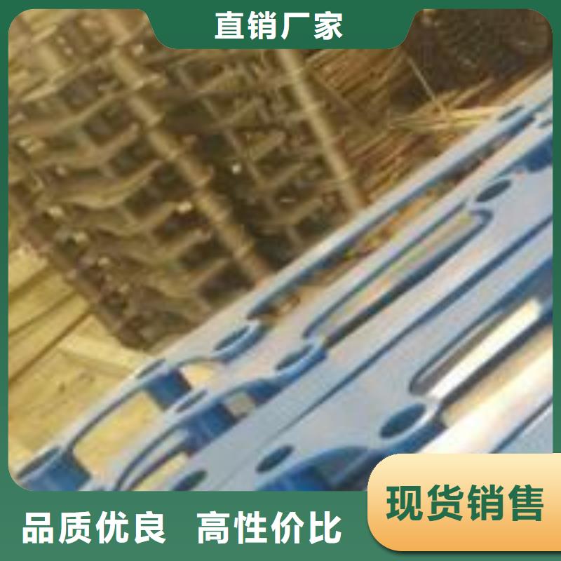 热销不锈钢复合管护栏