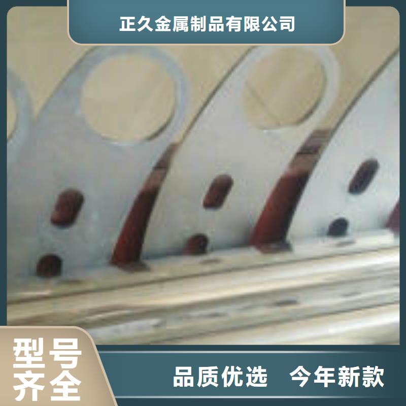 热销不锈钢复合管护栏