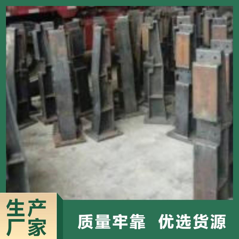 304桥梁护栏