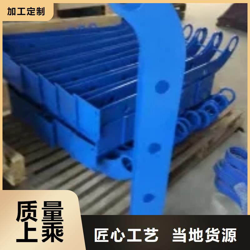 不锈钢河道护栏