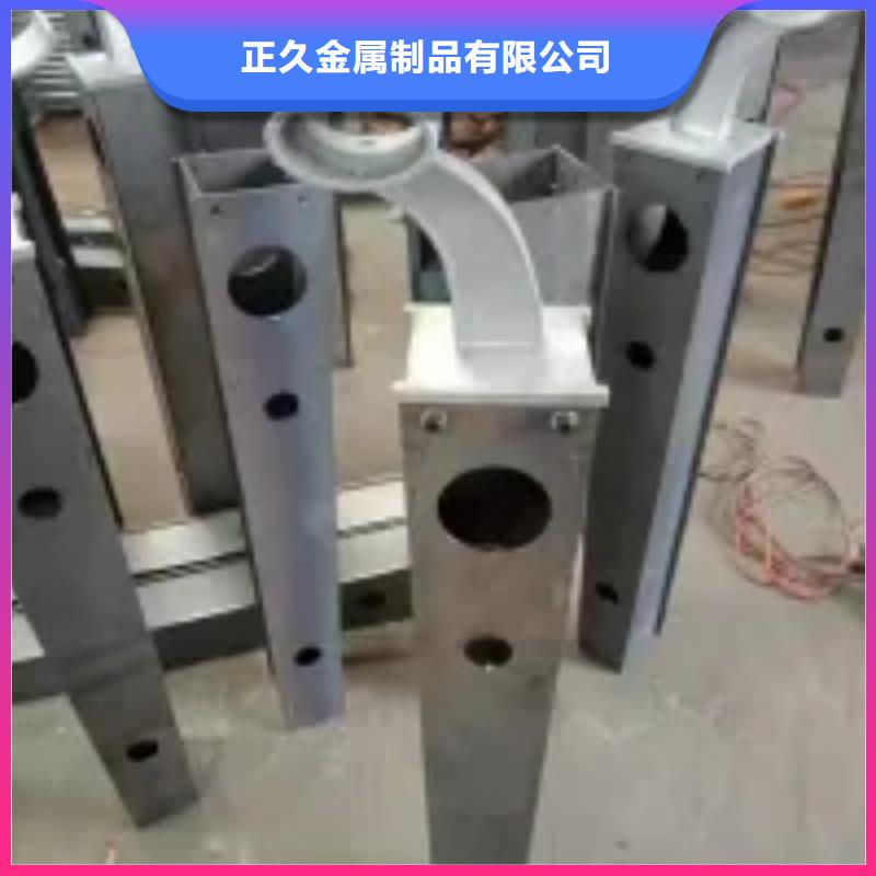 不锈钢碳素钢复合管