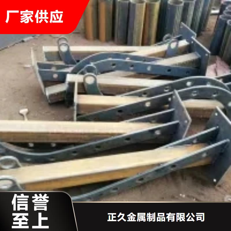 不锈钢碳素钢复合管