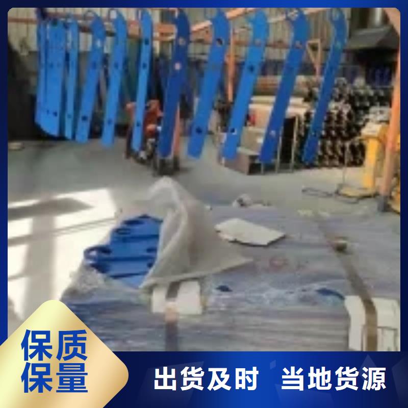不锈钢碳素钢复合管