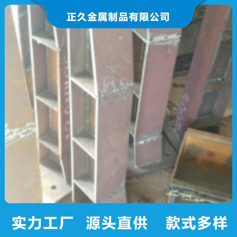 不锈钢碳素钢复合管