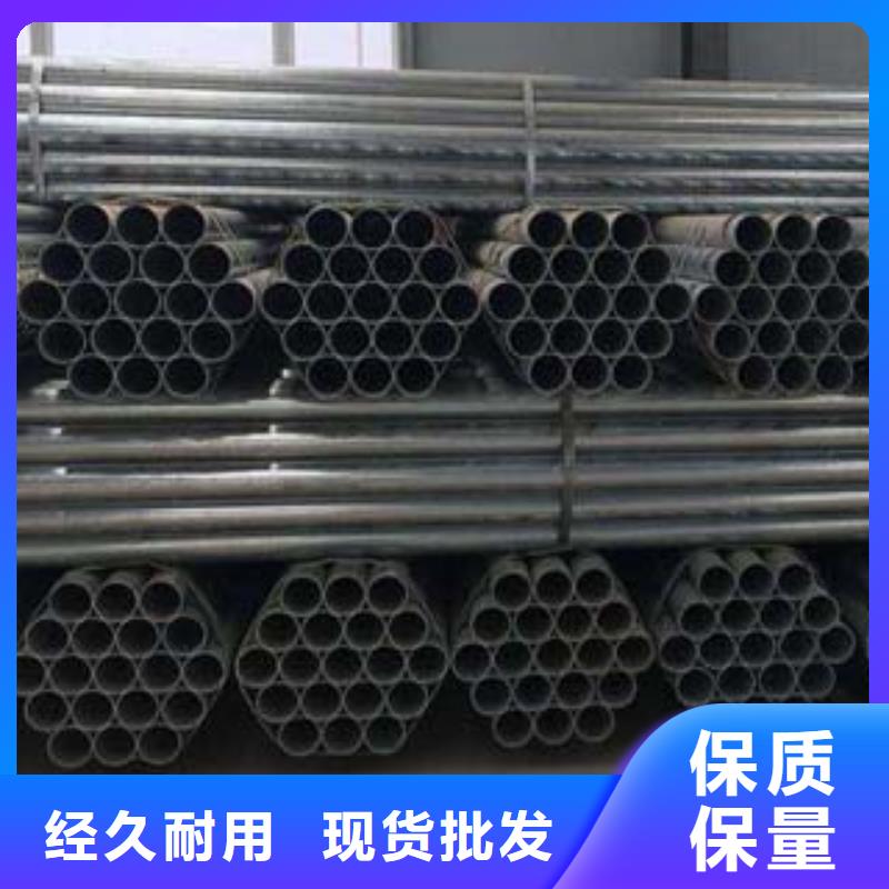 人行道护栏