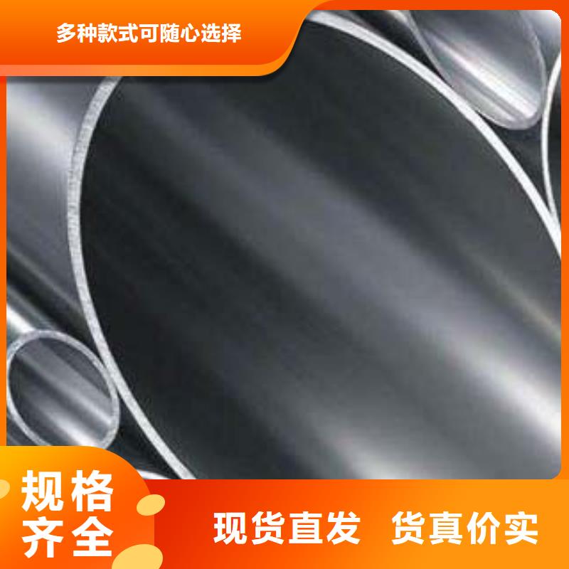 304不锈钢复合管桥梁护栏