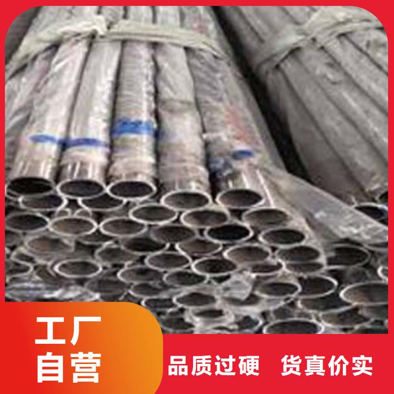 不锈钢碳素钢复合管