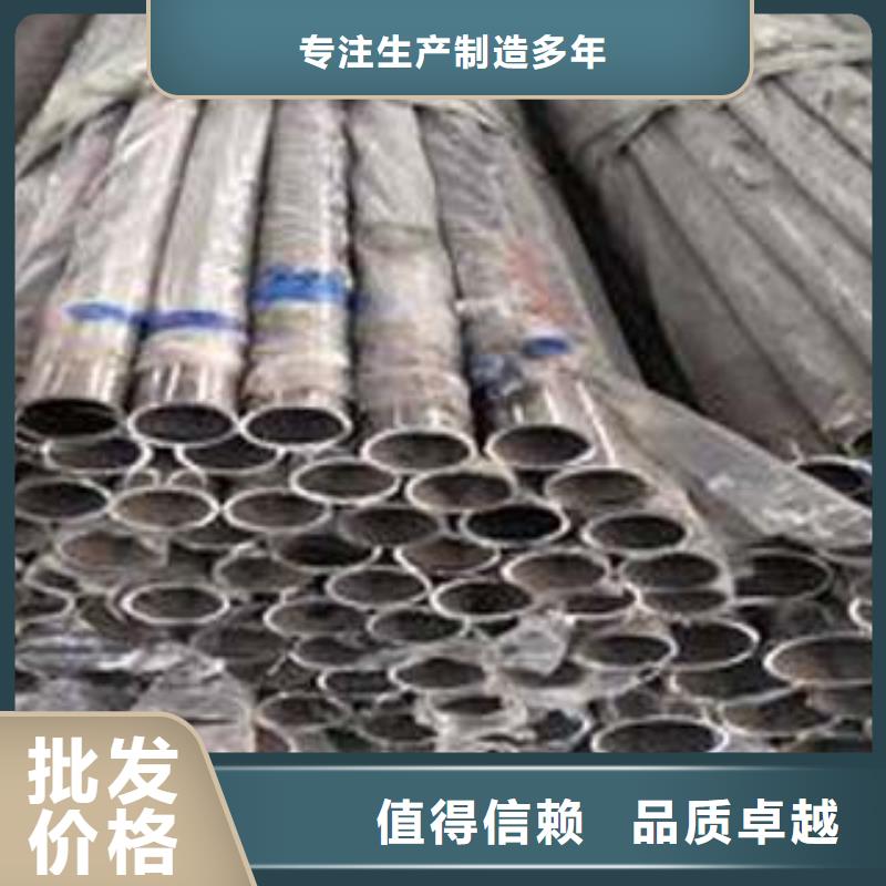 人行道护栏