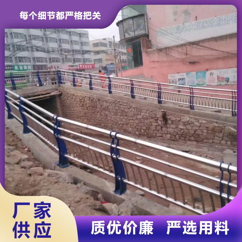 不锈钢碳素钢复合管