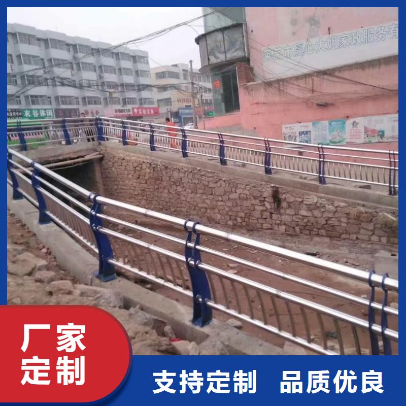 【不锈钢复合管,【防撞护栏】源头厂源头货】