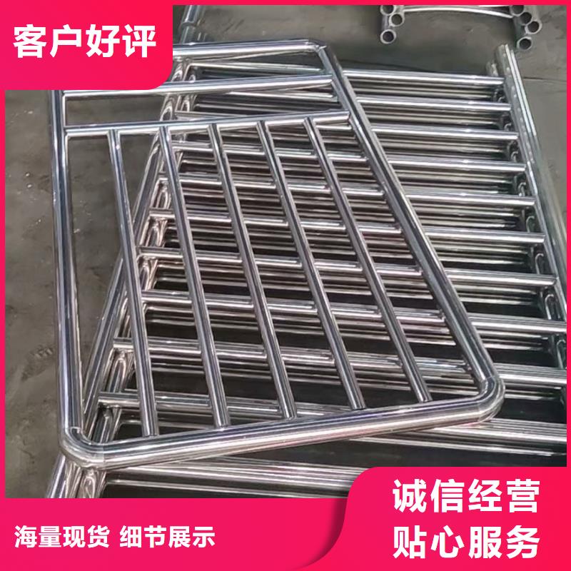 不锈钢碳素钢复合管