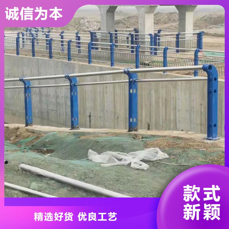 人行道护栏