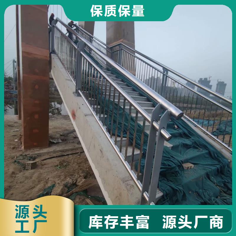 不锈钢碳素钢复合管