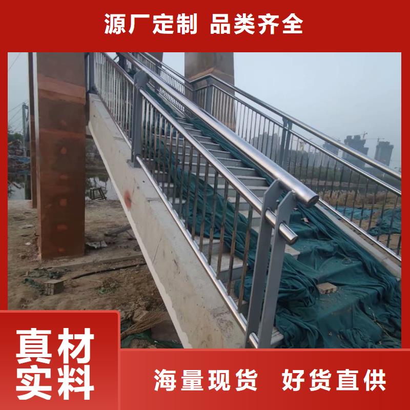 304不锈钢复合管桥梁护栏