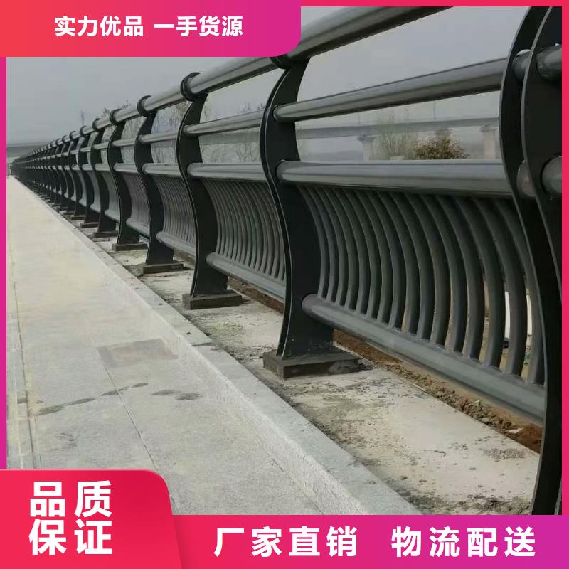 304不锈钢复合管桥梁护栏
